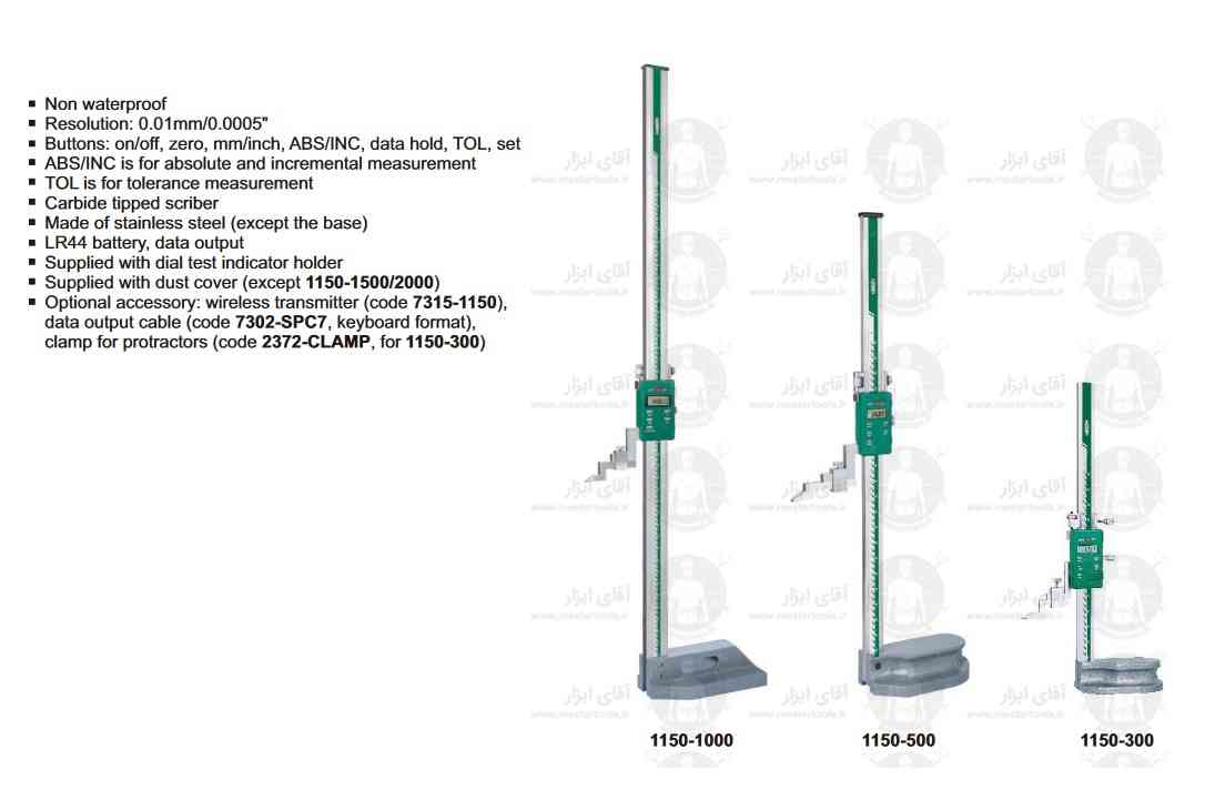 کولیس پایه دار دیجیتال سری 1150 اینسایز